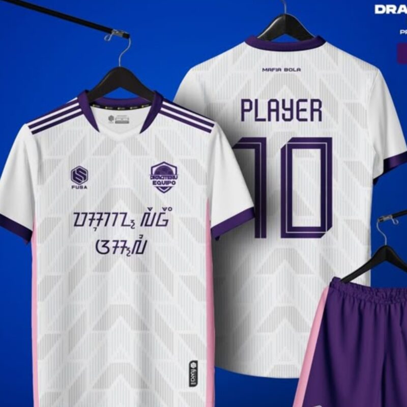Football Kits
